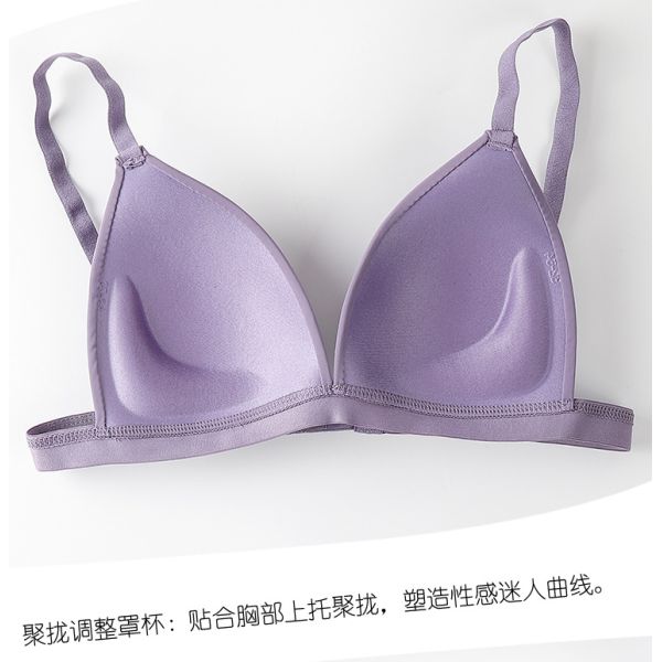S Size Gathered Bra Female Sexy Triangle Cup Thin Suspenders Seamless Beauty Back Student Underwear Female Adjustable Bra