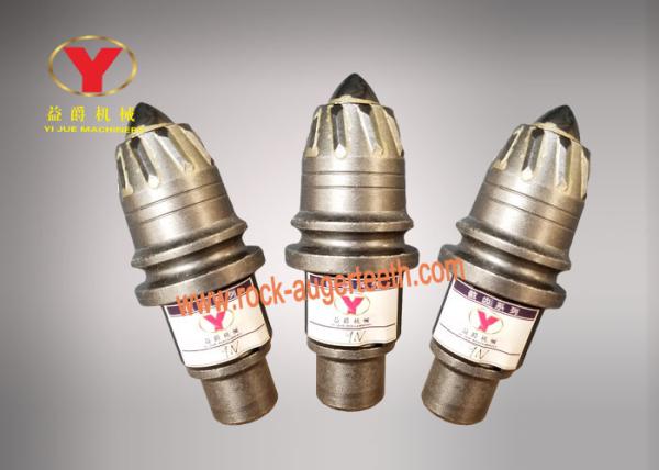 Anti Impact Carbide Auger Teeth Excavator Spare Parts For Rock / Earth Drilling