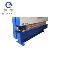 55kw 1500rpm Pvc Traction Cable Haul Off Machine