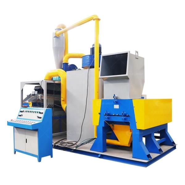 5000KG Weight Copper Cable Granulator Machine for Recycling Waste Wire and Cable