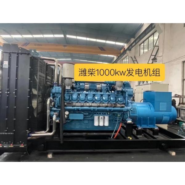 1005540883 Air Conditioner Compressor for Weichai 12M33 16M33 12M55 diesel engine 