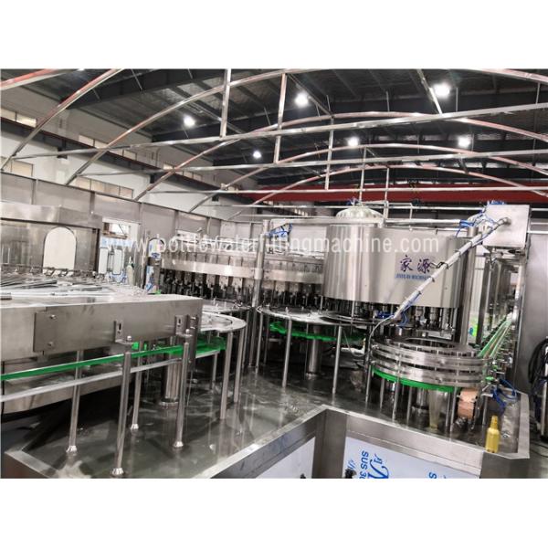 Soft Carbonated Drink Filling Machine , Pepsi Making Machine Complet Line