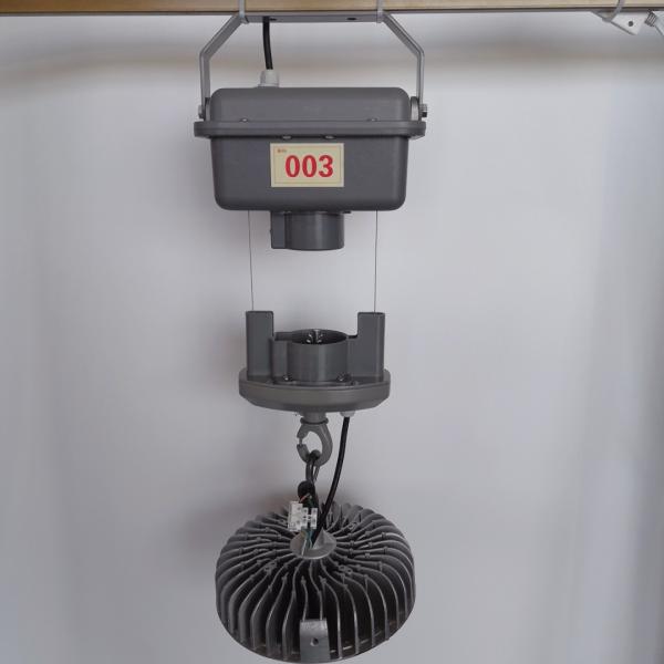 8Kg Motorized LED Light Lifter Lowering System