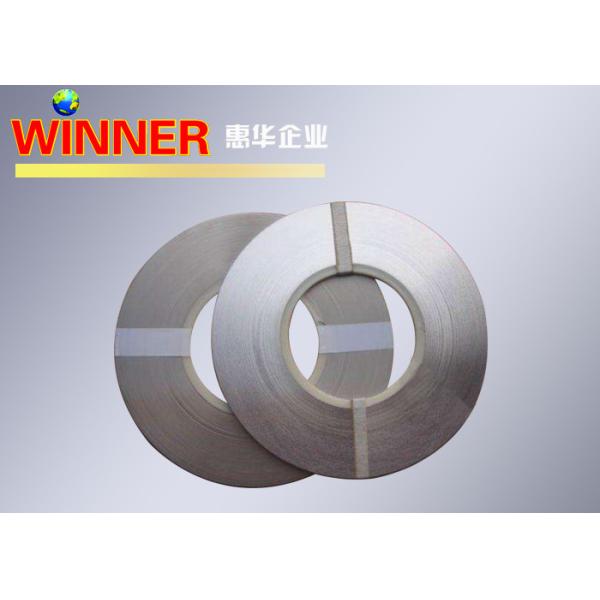 0.05-3mm Pure Nickel Straight Edge Rolls