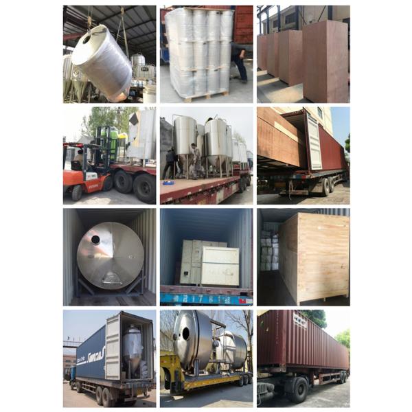 Оборудование для пивоварения комбуча 1000 л Бар пива Три сосуда пивоварня с паровым отоплением