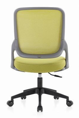 Comfortable Swivel Directors Chair Leather High Back Office Chair