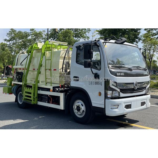 5091TCABEV Electric Garbage Truck for Kitchen Waste Disposal Needs and Custom's Requirement