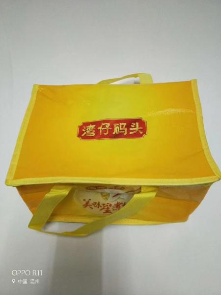 Wholesale Eco-Friendly Custom RPET / Non Woven / PP Woven Reuseable Shopping Tote Bag Laminated Handled Bag With Logo Printing