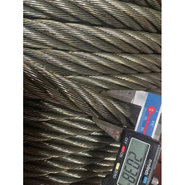 Cable en acier inoxydable de 250 pieds de long 1/8