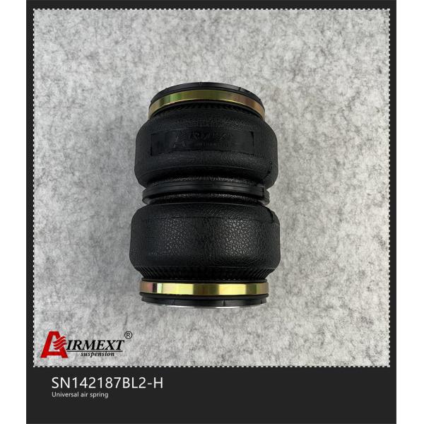 Open Endplate Air Suspension Air Ride Shock Absorber SN142187BL2-H