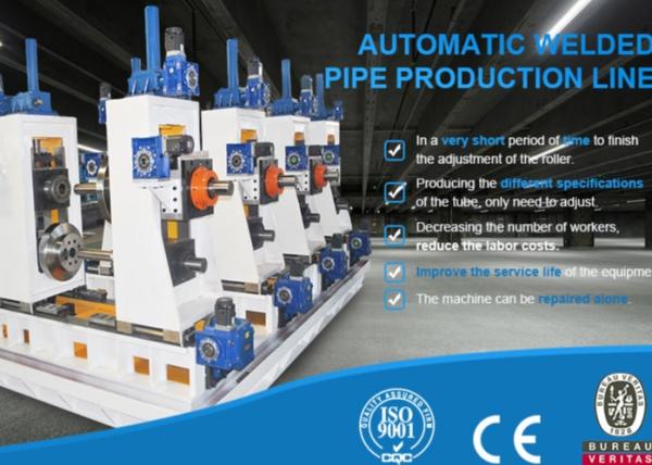 Machine de fabrication de tubes carrés 600X600mm pour formage direct ISO9001