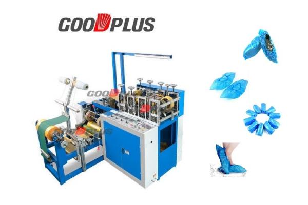 Waterproof Hdpe Plastic Disposable Shoe Cover Making Machine 750 KG Weight