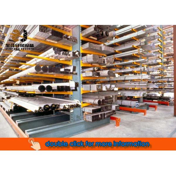 ODM OEM Industrial Cantilever Storage Racks , Warehouse Pallet Rack Cantilever Arm