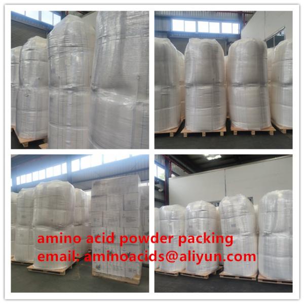 Free Amino Acid 90% Factory In China With Light Yellow Powder Full Water Soluble