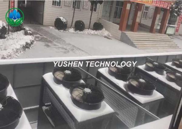 Underfloor Heating Cold Climate Air Source Heat Pump With Water Pump