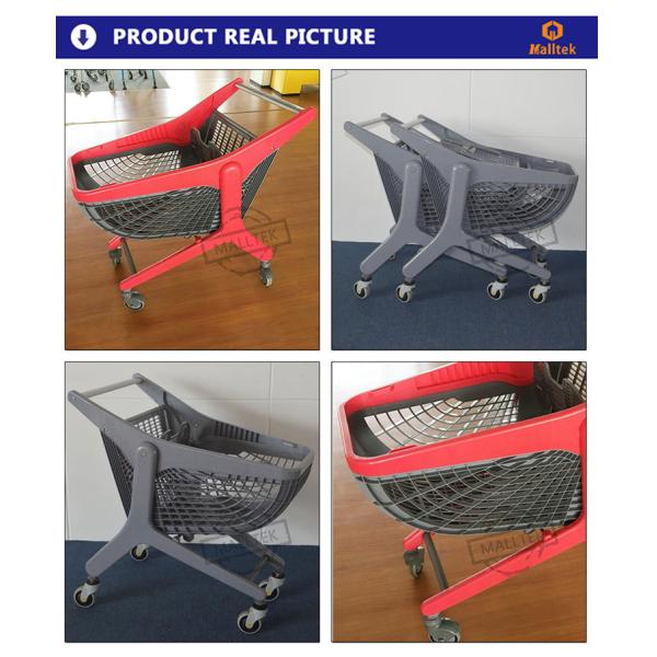 80 Liter/80 Kgs Fan Shaped Plastic Shopping Trolley Cart For Supermarket