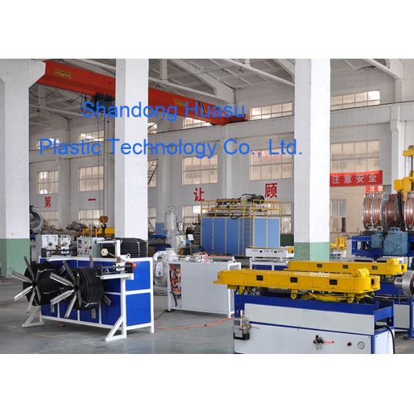 Standard Speed Single Wall Plastic Corrugated Pipe Extrusion Line Machine 16-63 Mm
