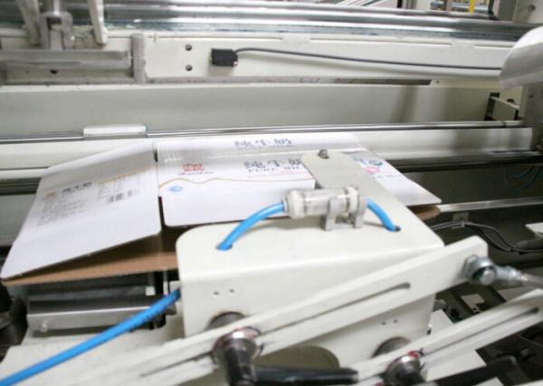 High Precision Can Packaging Machine With Bottom Sealer 20 - 30 Cases