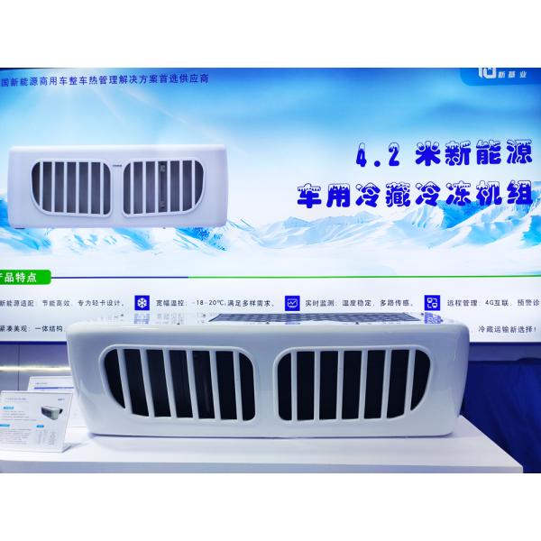 ODM Transportation Refrigeration Units System For 4.2 Meter Vehicles Truck
