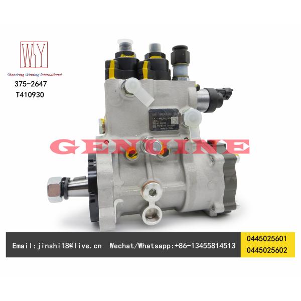 BOSCH GENUINE AND BRAND NEW DIESEL FUEL PUMP 0445025601, 0445025602, 375-2647, T410930