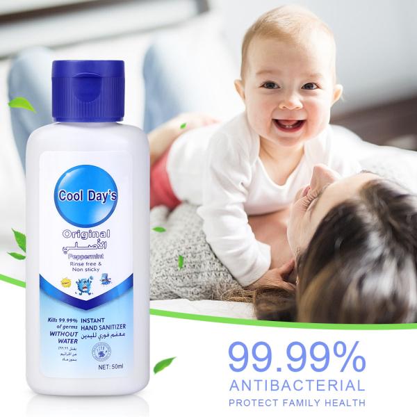 Hand Sanitizer Hand Soap Gel Refreshing Antibacterial Disposable Portable Quick Drying No Water Required Moisturizing G