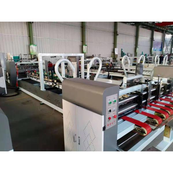 12kw гофрировало машину Gluer папки коробки автоматическую