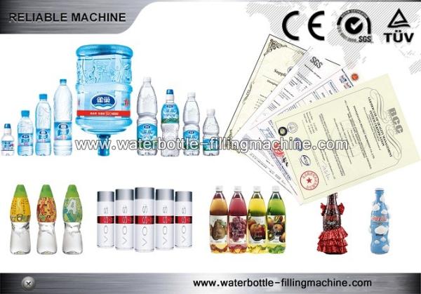 Equipamento da filtragem de membrana