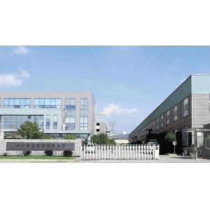 Chenguang Fluoro & Silicone Polymer Co.,Ltd