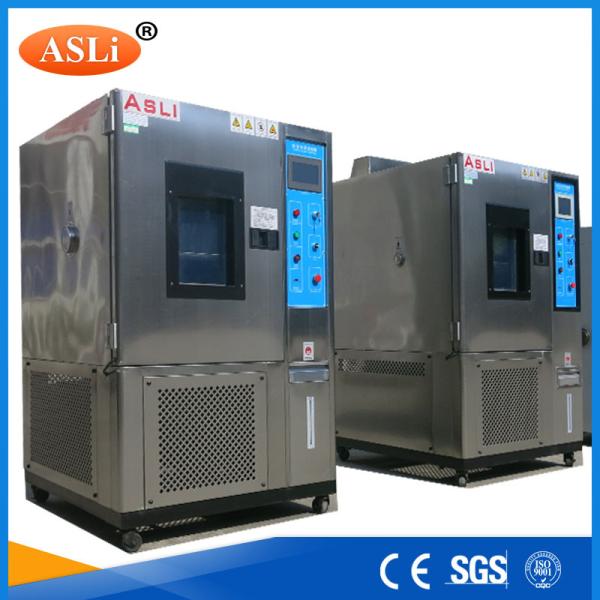Fast Heating Cooling Rapid Rate Climate Temperature Cycling Chamber SUS 304# Stainless Steel