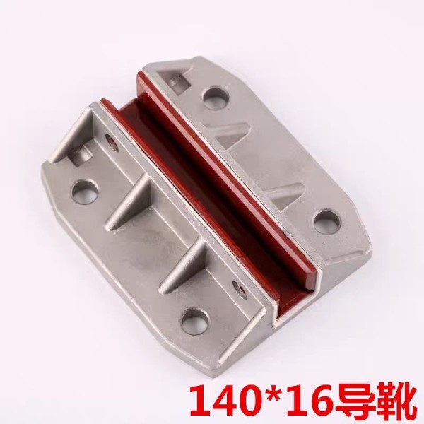 Elevator Parts Guide Shoe Elevator Counterweight Guide Shoe