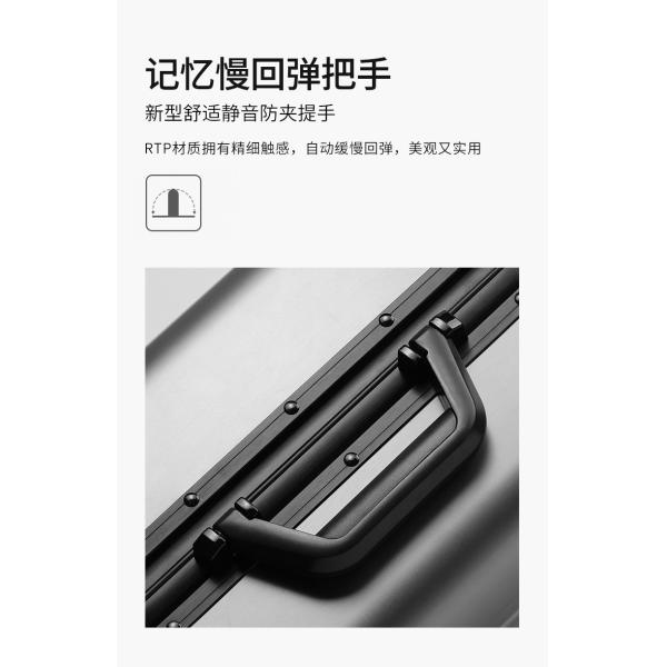 ALL ALUMINUM MAGNESIUM ALLOY LUGGAGE WOMEN'S AND MEN'S ALUMINUM ALLOY ROD BOX ALUMINUM FRAME 26 