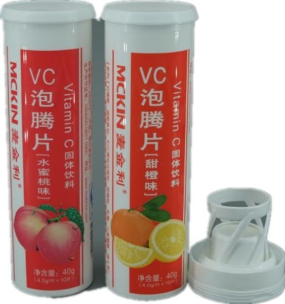 Bouteilles en plastique de couleur personnalisée pour VC Tablettes effervescentes Récipient capsule