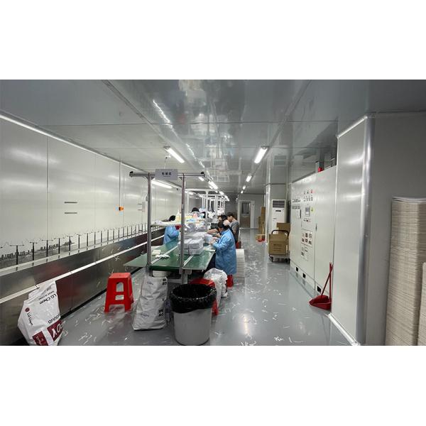 Subtransfer Technology Co., Limited