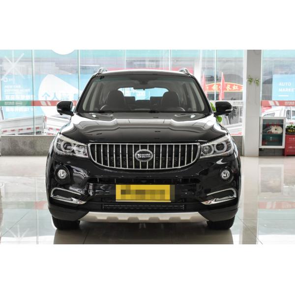 BWM X7 Medium Sized SUV 1.5T With 7 Seats 6 Speed Manual 180Km/H