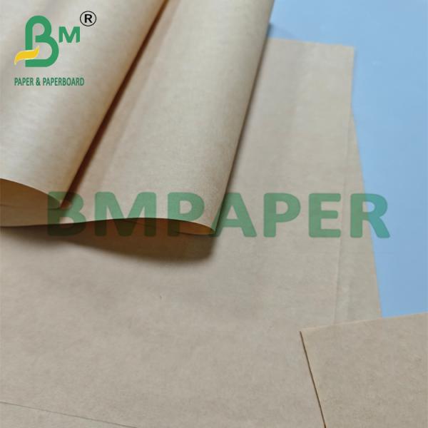 80g Brown Food Grade Paper Bag Raw Material For Food Packaging 70 x 100 80g Brown Food Grade Paper Bag Raw Material For Food Packaging 70 x 100