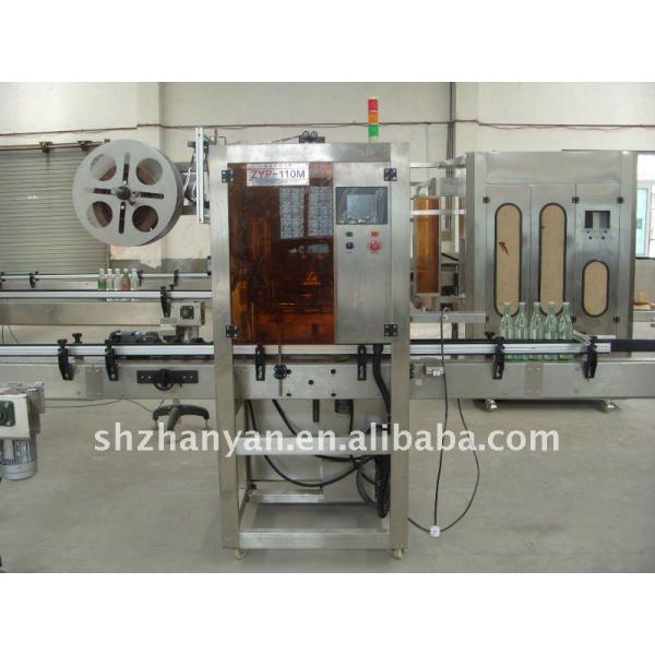 Bottle Shrink Sleeve Labeling Machine Label Remover Machine 220V/380V 1KW