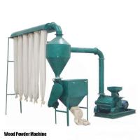 120 moulin mécanique de poudre en bois de la maille 30kw 250kg/H