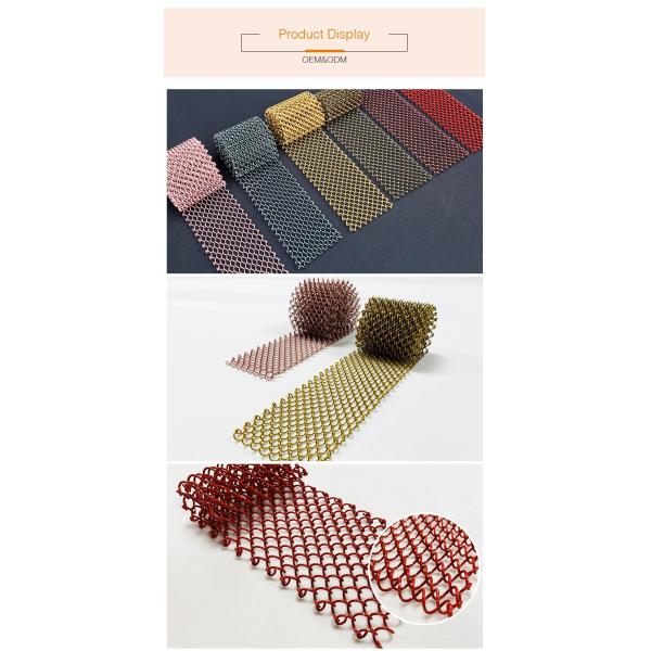 Decorative Aluminum 2mm Metal Mesh Curtain