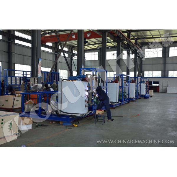 R404A Eco-Friendly Gas Stainless Steel Flake Ice Machine FIT-10AS for Fishing Industry
