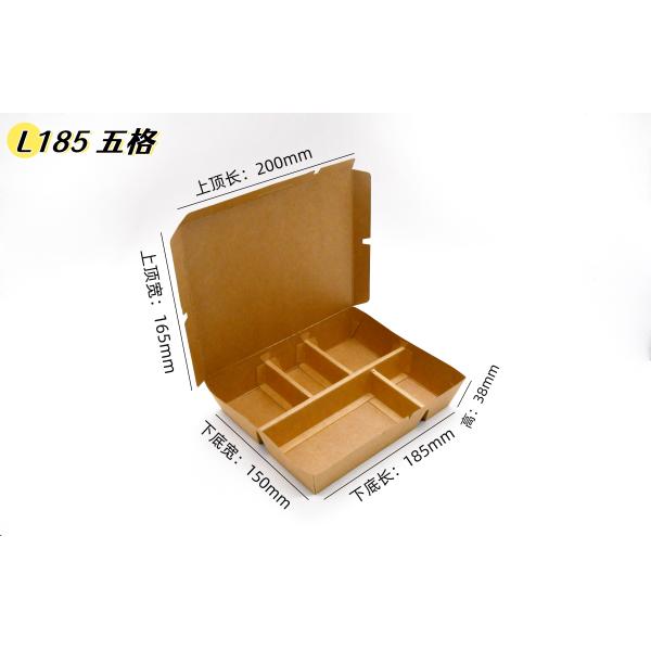 Nouveau produit 2025 Emballage à 5 grilles Boîte de délicieuse Petite boîte à biscuits en papier kraft Boîte à déjeuner