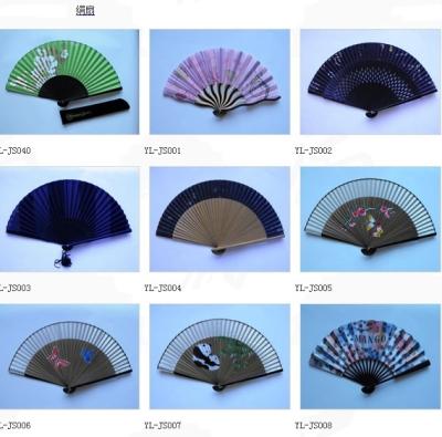 21cm bamboo folding fancy fan of paper, fine cotton or silk fabric