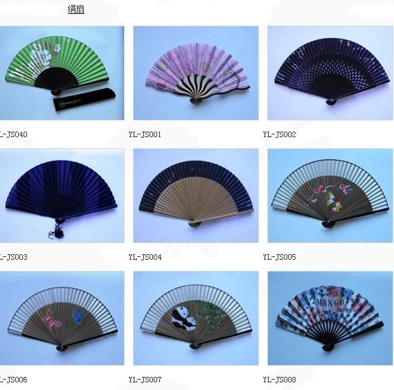 21cm bamboo folding fancy fan of paper, fine cotton or silk fabric