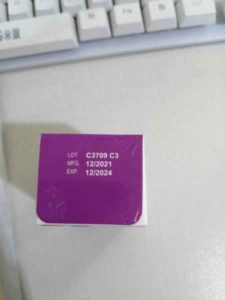 Ride botulinum de retrait de toxine d'Allergan d'injection de visage
