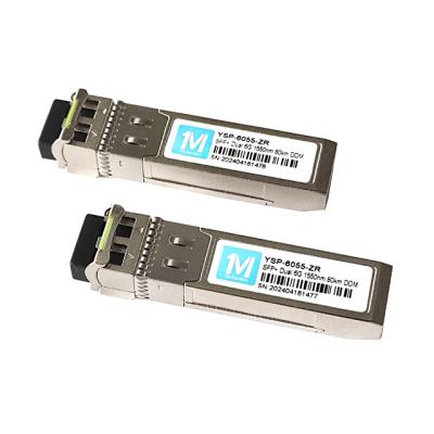 6G SFP Duplex 80km 1550nm LC DDM SMF 6GB Optical Module Singlemode SFP Module SFP