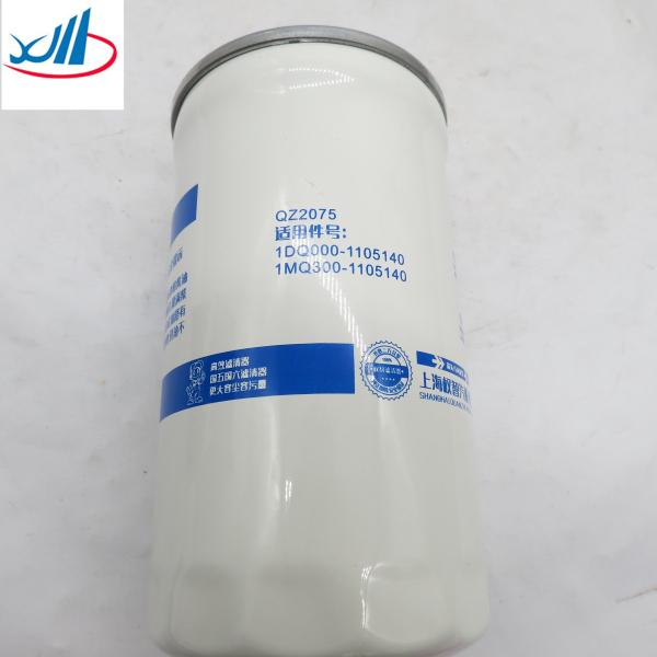 FAW Truck Parts 1105-00096 Bus Spare Parts Oil Fuel Filter Diesel Filter