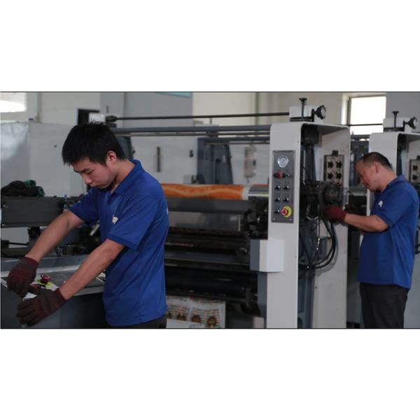 Wenzhou Fengming Machinery Co., Ltd.