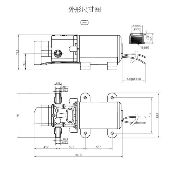FLOWEXPERT DC Electric Diaphragm Pump KDP-32-34 High Pressure 100PSI for agriculture electric sprayer, pressure washer