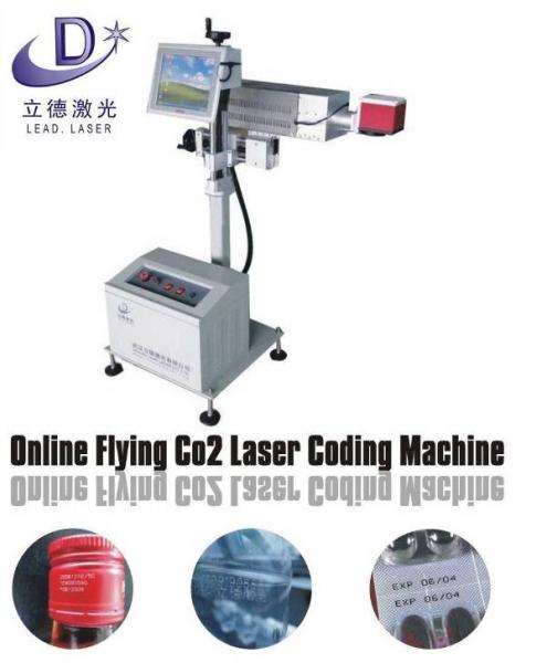 Metal Plastic Flying Laser Marking Machine High Electro - Optic Conversion Efficiency