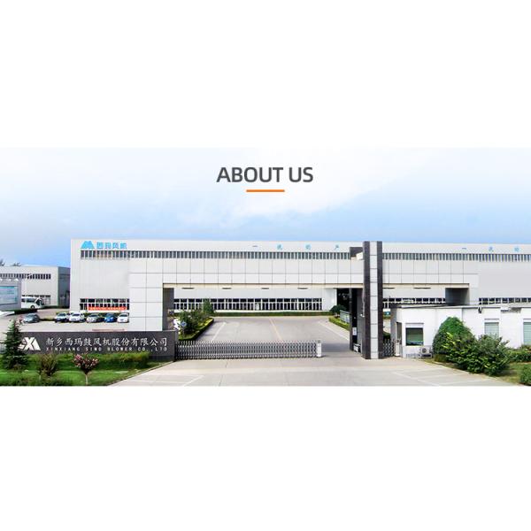 CA centrífuga industrial Electric Power de la fan de 5000 Cfm resistente