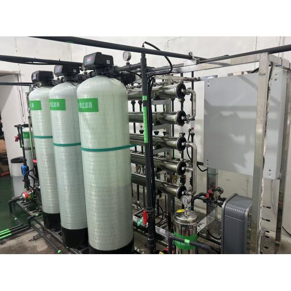 1T/H Reverse Osmosis System Secondary Stage With Simens PLC Control Cabinet For Food Industry